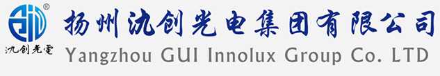 乌什县太阳能路灯厂家_乌什县高杆灯厂家_服务乌什县地区_扬州氿创光电集团有限公司